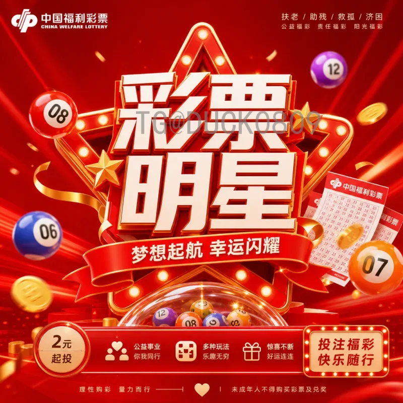巴西1比1摩洛哥：友谊赛平局背后的战术博弈与球员表现分析