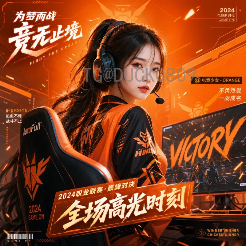 完整2026年美加墨世界杯比赛场馆名单一览