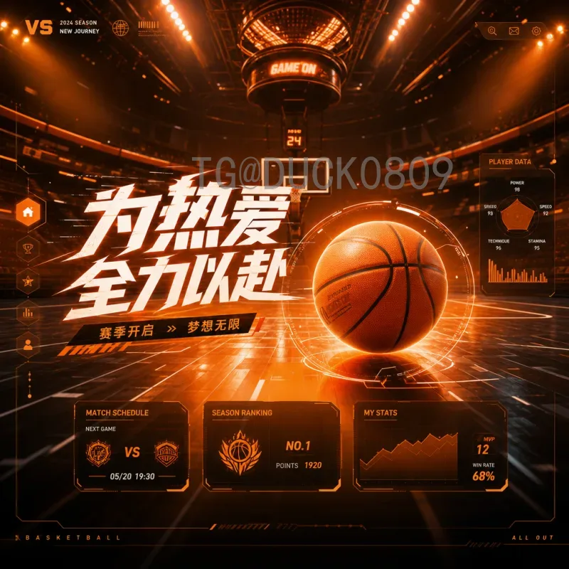 2026年世界杯淘汰赛热点地址全攻略：观赛地点与赛事焦点一览