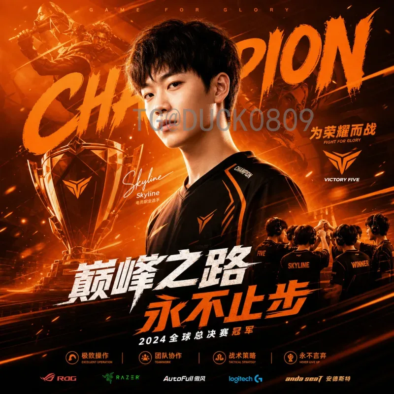 实时解读2026美加墨世界杯晋级规则：名额分配与预选赛最新动态
